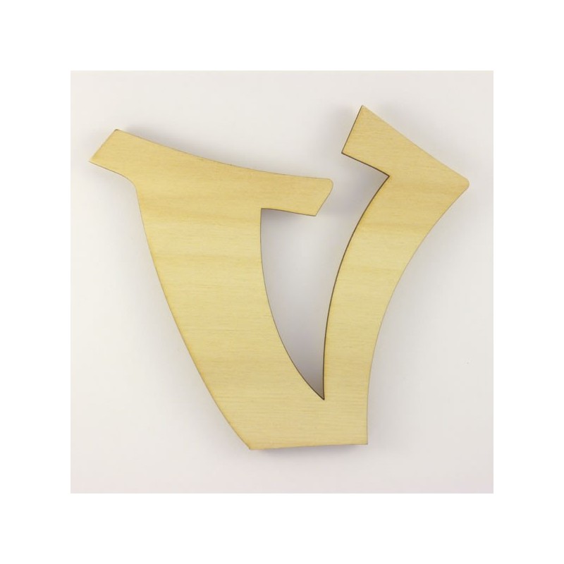 Carcatère V Ravie 20 mm - Bois